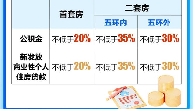 半岛电子竞技官网网址是多少啊截图0